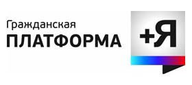 Гражданская Платформа