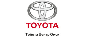 Тойота Центр Омск