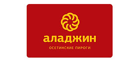 Осетинские пироги Аладжин