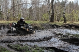КвадроМай-2014