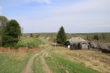 Разведка дороги 